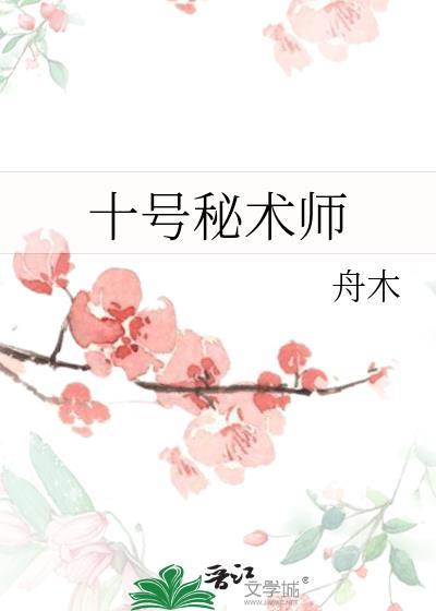 江潭如墨
