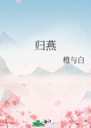 被偏执姐姐盯上后