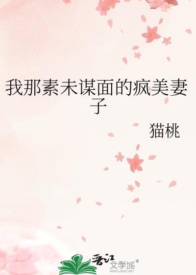 小鸭子