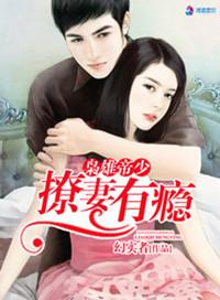 [综恐/综英美]邦妮快跑
