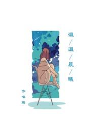 打不过楼下的猫如何调理