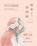 如你所愿
