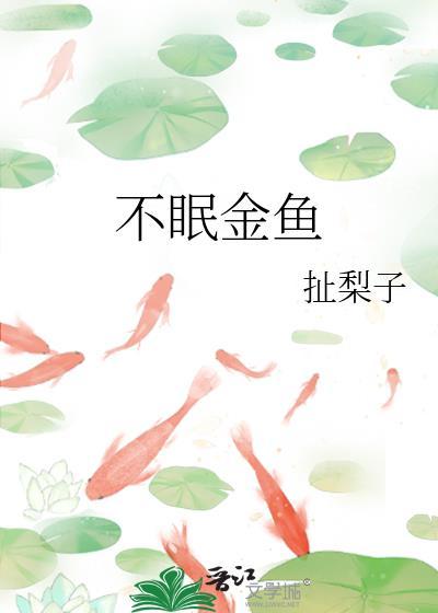 成为大小姐的女仆