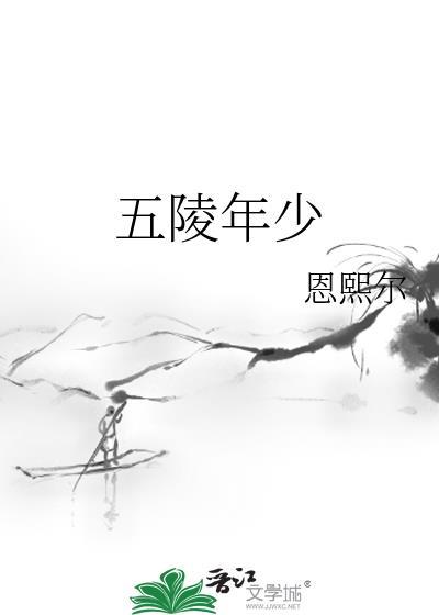 闭嘴，赐婚