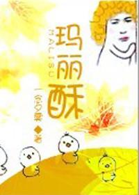 明月曾照江东寒