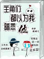 重生之学霸人生