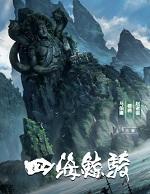 Kiss萝莉三公主
