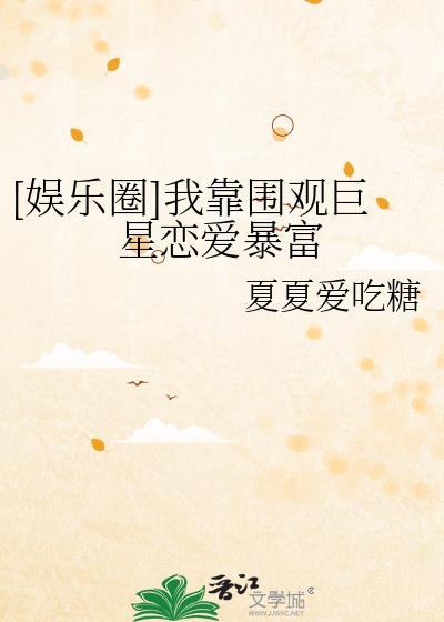 朕真不想做皇帝
