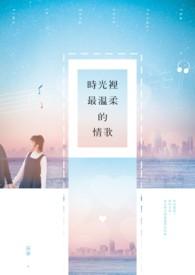 在虐文里当弹幕