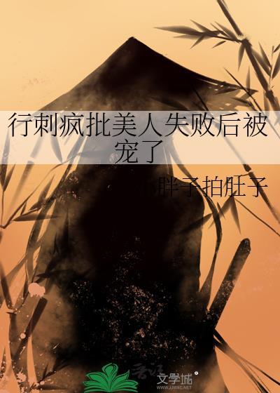 军校第一机修师