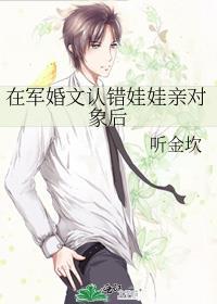 欢迎光临波洛咖啡厅