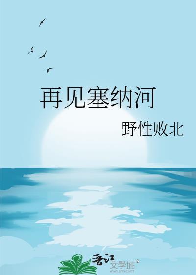 白兰地玫瑰的信息素情缘
