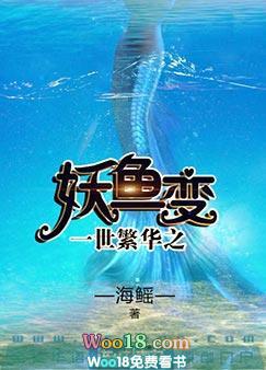 火葬场见鬼去吧[快穿]