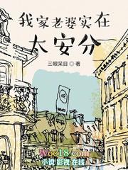 如意蛋