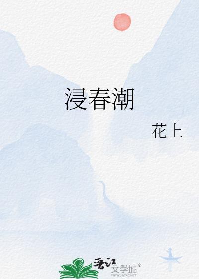 回忆的彼端有你