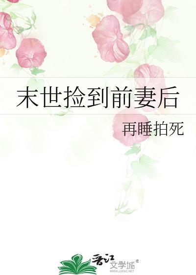 那一年名为友谊的爱