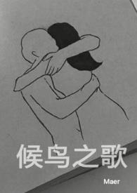 入戏后每天都想要亲亲