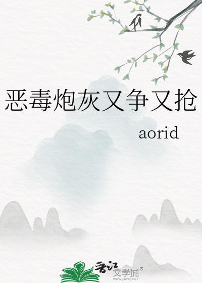 金牌助理