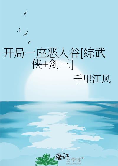 兽灵武士