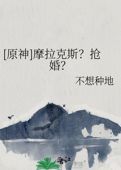 梦想屋