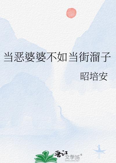 足球之不可能完成的奇迹