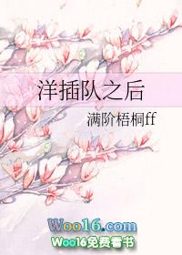 在综武侠当皇帝[剑三]