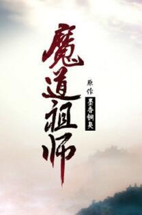 荒漠奇迹农场