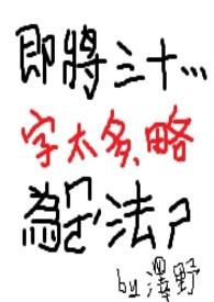 【快穿】白切黑扑倒大佬的百种方式