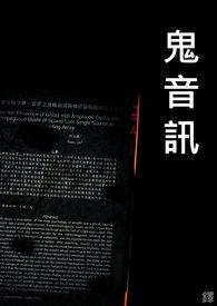 【快穿】反派压上瘾