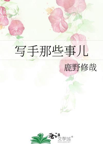 撼天