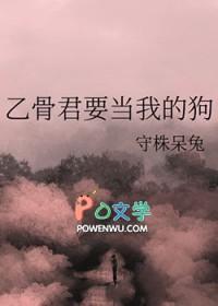 你不许再亲我啦[快穿]