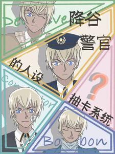 李白哪有三只眼?老子是杨戬!