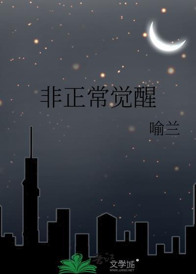 [综武侠]有所思