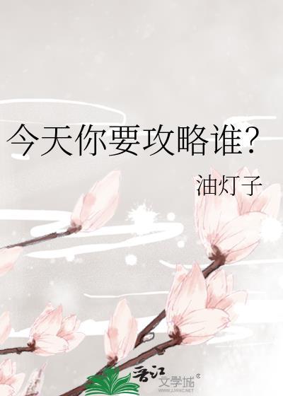 在赛博世界当杀神[无限]