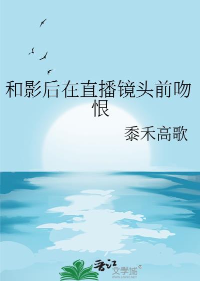 同归