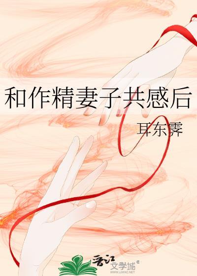 杀手学长你在哪