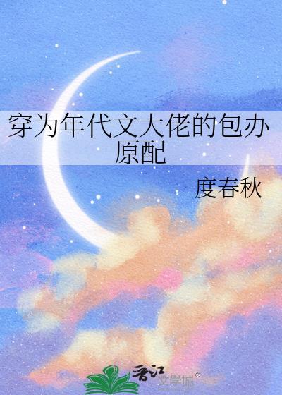 路漫漫其修远兮