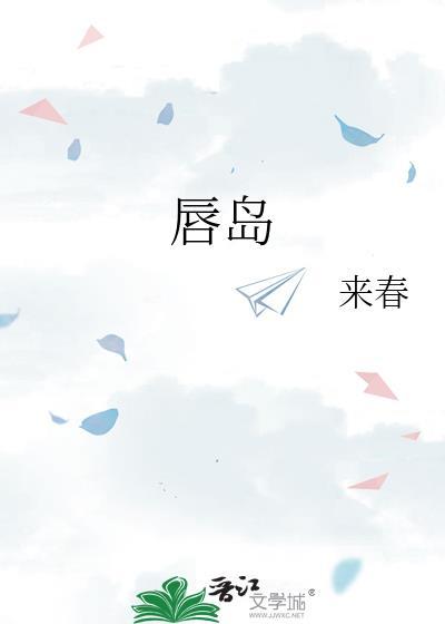 [综崩铁]能力是帮帮我，史瓦罗先生！