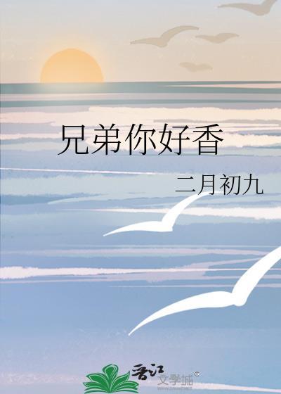 贵族学院的路人甲,重生后成了万人迷