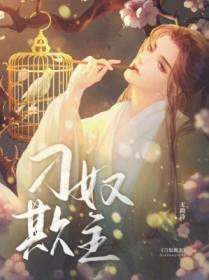 你好路知南