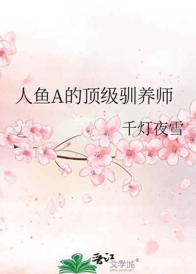 我的cv店长