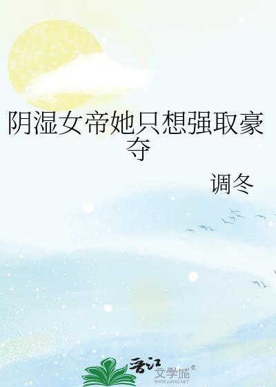 彼岸花开