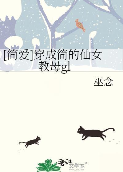 我又轰动娱乐圈