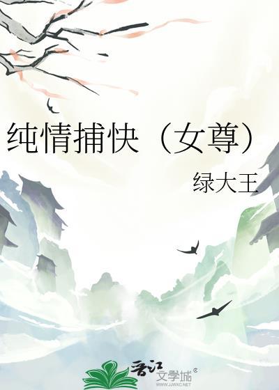 被双子做局我是真没招了