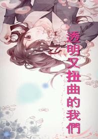 错拉邪神进入副本后