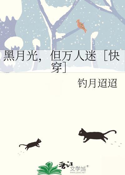 饱暖思你
