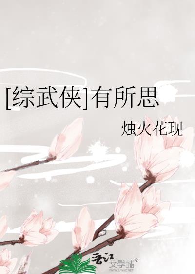 在北宋当梳头丫鬟