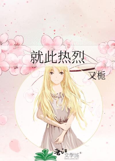 不死者