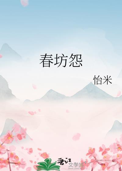 快穿之完美命运