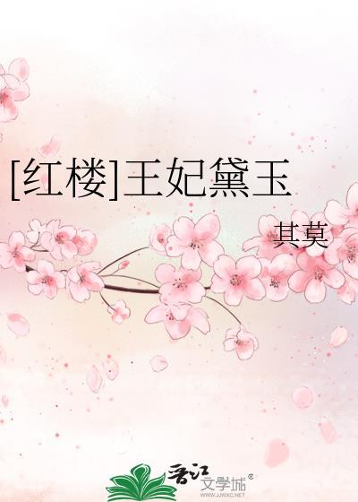 三心锁